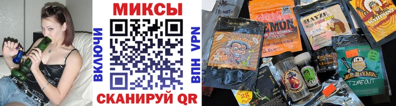 БУТИРАТ 99%  купить наркотики сайты  Куса 