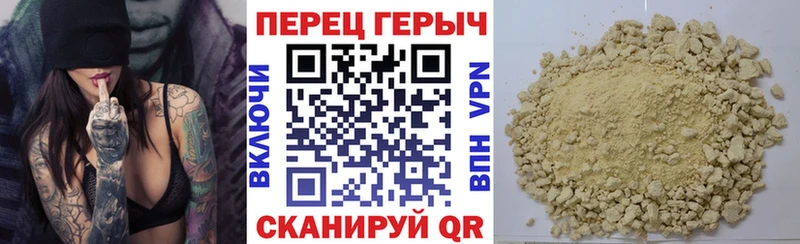 Героин Афган где продают наркотики blacksprut ONION Куса