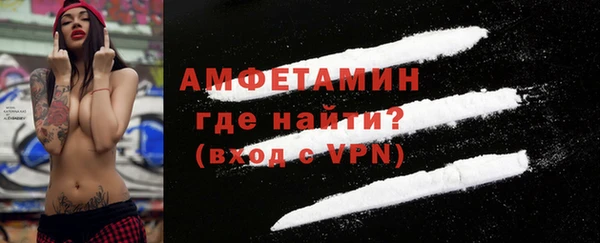 PSILOCYBIN Алексеевка