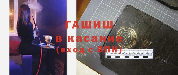 меф VHQ Остров