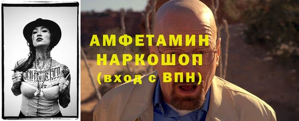 соль ск Алзамай