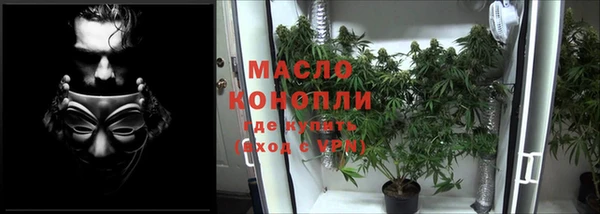 гидропоника Алексин