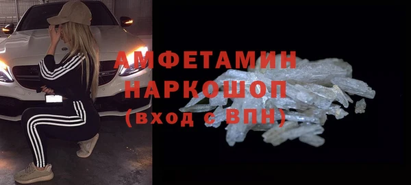 гидропоника Алексин