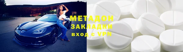 соль ск Алзамай
