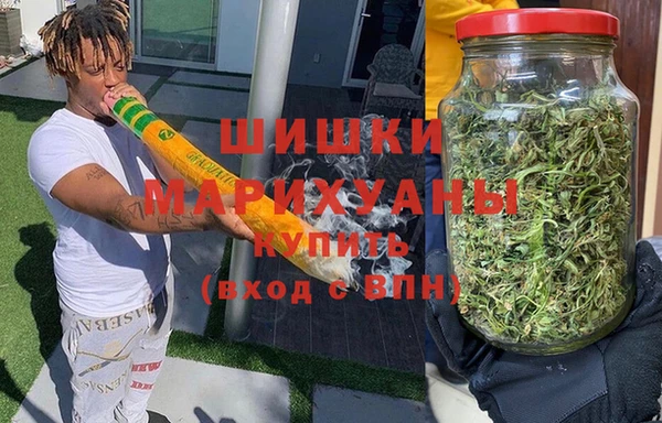 гидропоника Алексин