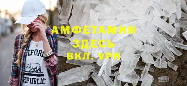 соль ск Алзамай