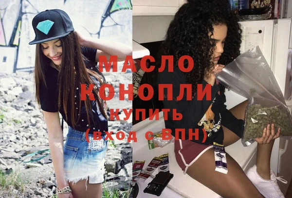 гидропоника Алексин