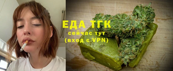 гидропоника Алексин