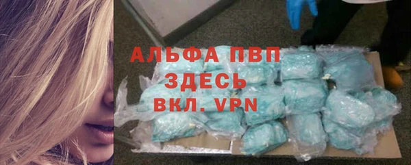 гидропоника Алексин