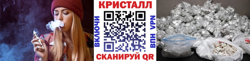 это Telegram  Куса  Метамфетамин пудра 